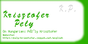 krisztofer pely business card